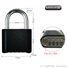 Large open -door gate door warehouse outdoor password lock lock lock lock large password hanging lock lock