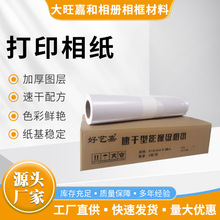 �������220�� 240�˾�Ͳ�ʇ��༈535 610 762�߹� ���q �I���༈