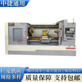 数控机床;车床;钻床