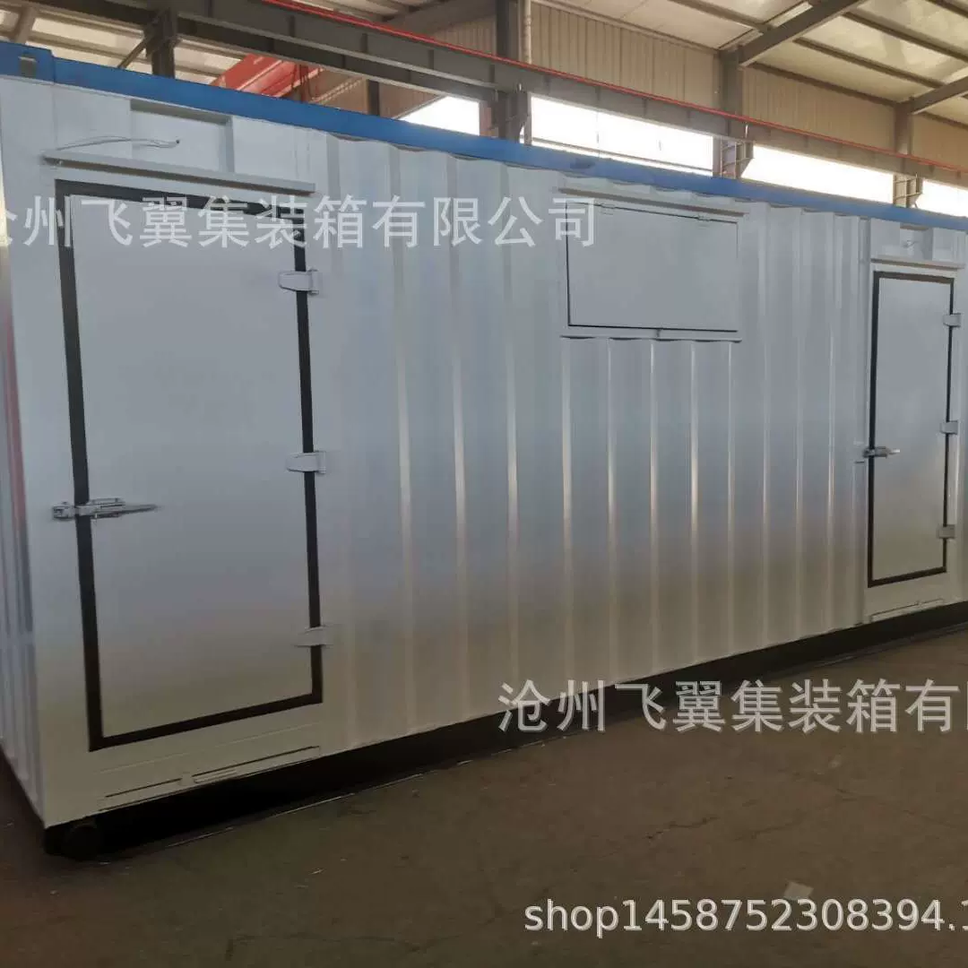 移动卫生间 厂家设计 集装箱卫生间 集装箱厕所