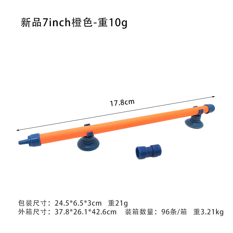 Tubo de acuario americano tanque de peces tubo de burbuja tira de burbuja placa de piedra de la burbuja tira de gas de piedra de tira de aumento de oxígeno del acuario