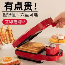 �����ΙC�๦�ܶ��r��͙C����C�W�t�pʳ�C�A�����˾���T�C