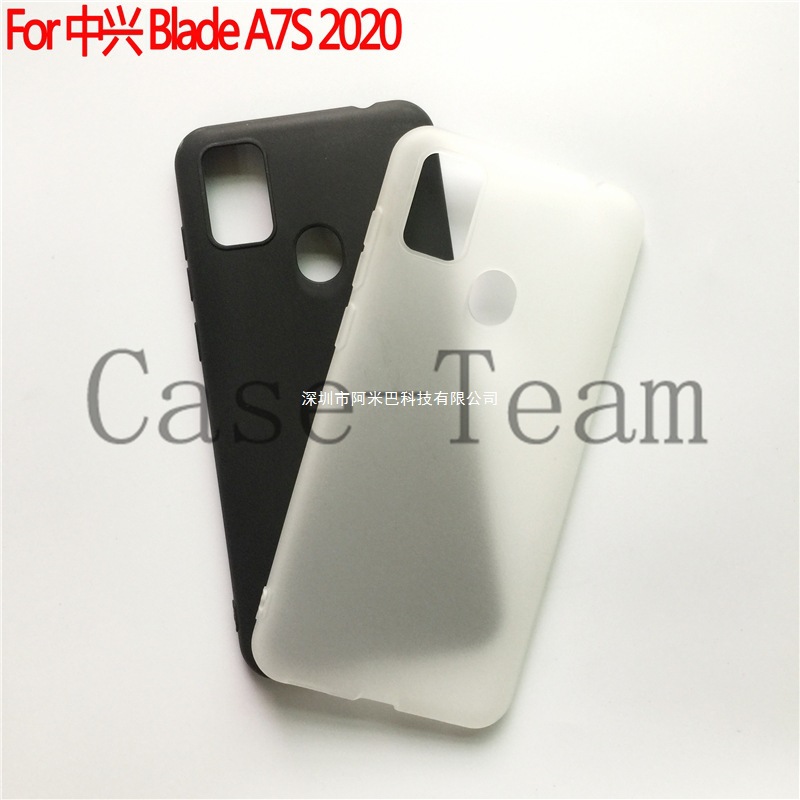 适用于中兴ZTE Blade A7S 2020手机壳保护套磨砂布丁素材TPU简约