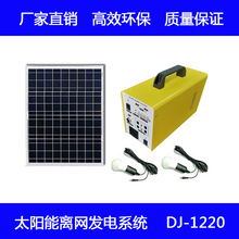 ¿̫ܰl늙C늳ؼAC300WݔҕL֙C