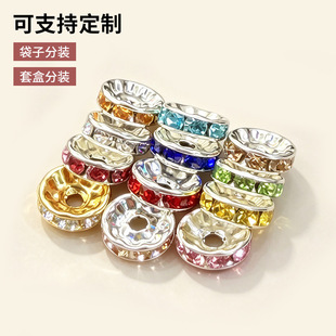 �Ȧ��ɫ�M荸���diy�Ʒ�����������A���W��ˮ荸�������l