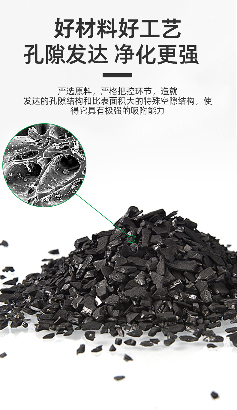 详情3_07.png