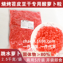 ��ˮ�}����5�����}���������ؑc������Ƥ���ö��������ݲ��}����