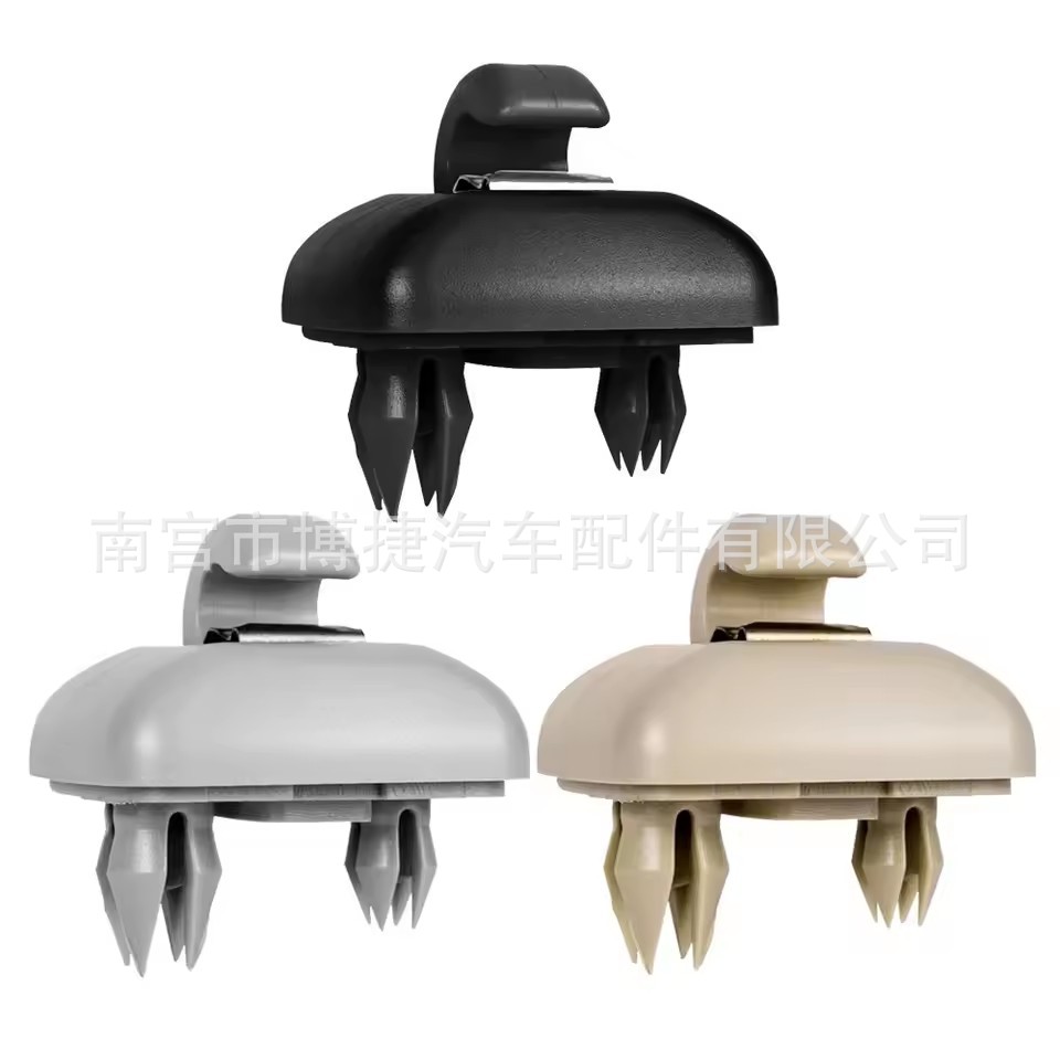 Suitable for Audi A8A6A4A3Q7Q5 Car Sun Visor Fixing Buckle 8U0857562A/8E0857562