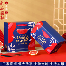 ���Ӱ��b��ͨ��2/4���b�t�����ֶYƷ��������ˮ������պ��Ӷ� ��