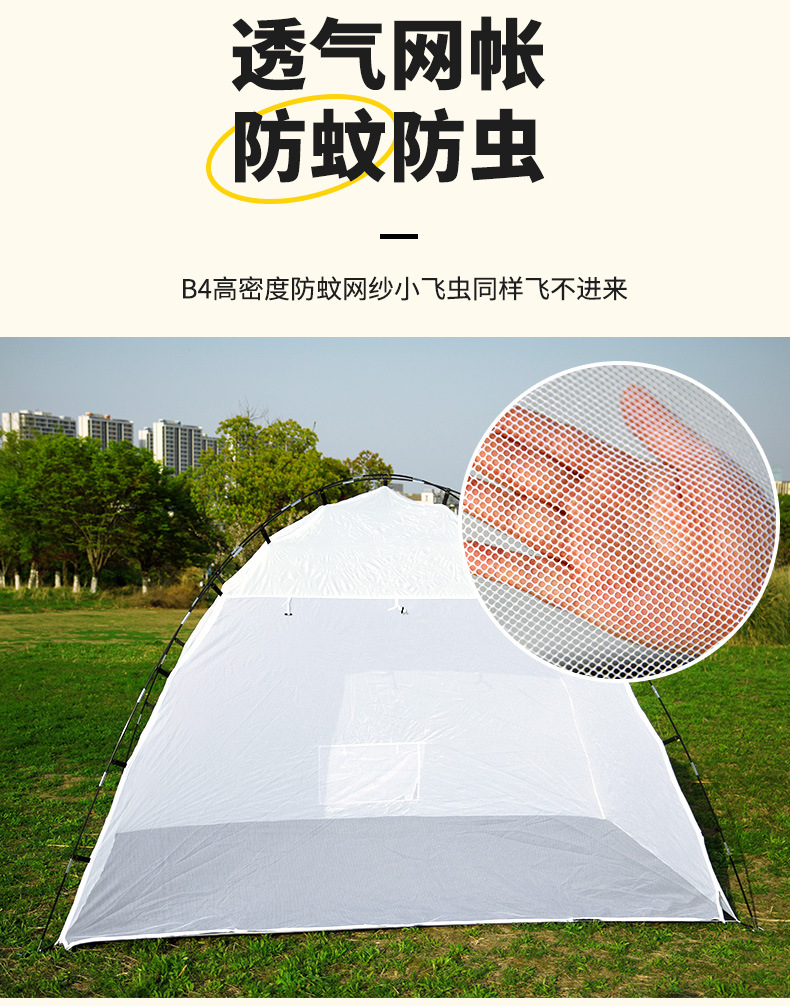 详情_07.jpg