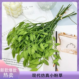 仿真绿植;仿真花;仿真枝叶和树