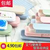 Cutlery box Large Portable student chopsticks Fork spoon Storage box travel student Takeout Korean Plastic