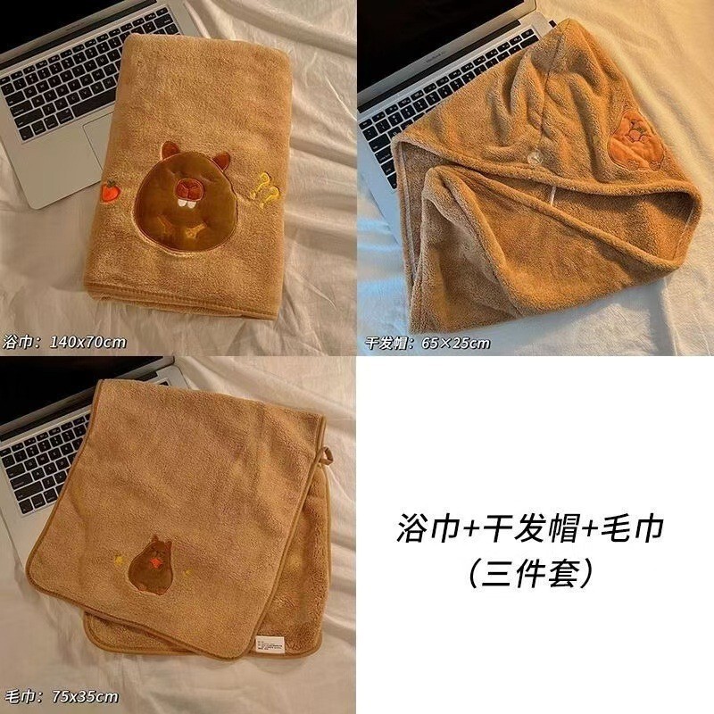 New Coral Velvet Towel, Bath Towel, and Hair Drying Cap Three-Piece Set, Cartoon Coral Velvet, Non-Shedding, Absorbent, Cute, Quick-Drying for Bathing