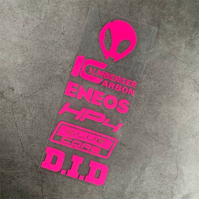 Car Stickers Helmet Modification, Motorcycle wheel hub - style-freflective-rose-red-buy-any-two-add-20-off