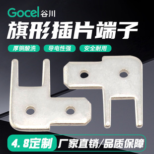 �ȴ�4.8���Ώ��^��Ƭ PCB��Ƭ�B������·�� 187���Ͳ�Ƭ �Ӿ�����