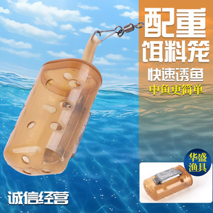 ��C���������D�ϻ\ 30g/40g�x�D�\��ធ��;��״�Cƿ�U���T�D�\