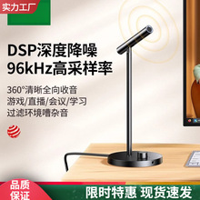 �����L��X̨ʽ늸�ԒͲ����ֱ���Α���h���usb������������