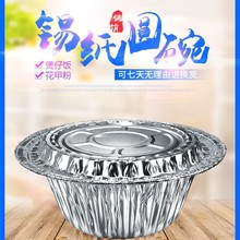 һ�����a����A�Ύ��w��������u����ͺП����a���л��׷ی�����