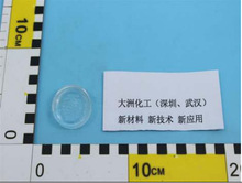 �۰���PU�z���h��AB�z��UV�z�S�ҡ�����z�������z��ճ���z���zˮ