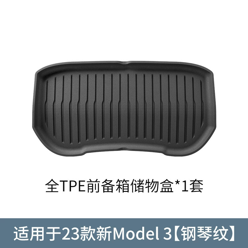 Modelə uyğun ayaqaltı | Tesla Mats for 2023 - 23-model-3-thermoformed-front-trunk-mat