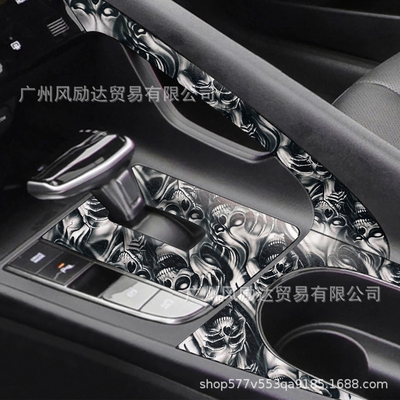 Skull Graffiti Cartoon Car Body Hood Motorcycle Scooter Spray Painting High-Definition Film Computer Camouflage Film