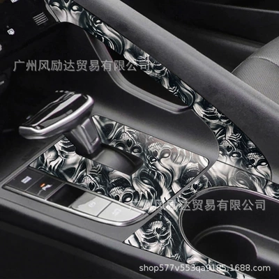 Auto Color Change Film, Cartoon Car Body Hood