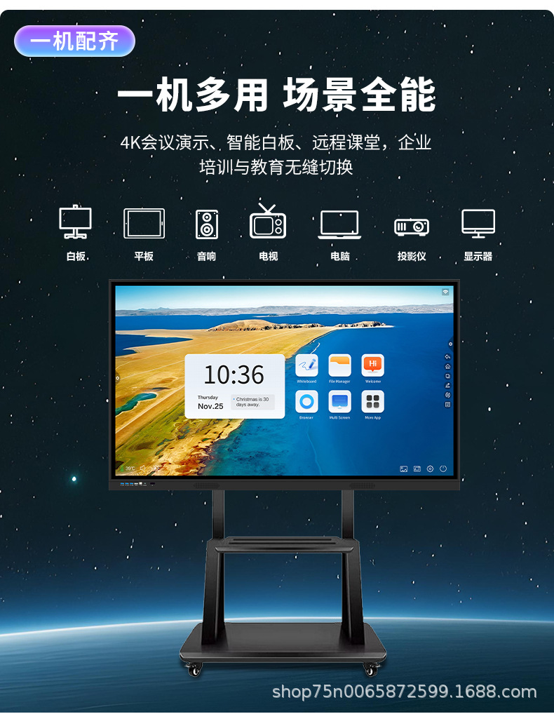 详情_03.jpg