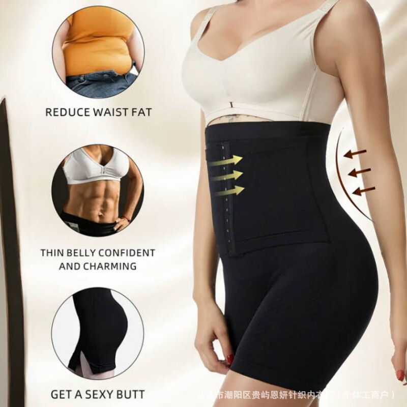 Spanx High-Waisted Tummy Control Pants, Waist-Cinching Corset, Hip-Lifting Leggings, Adjustable Snap-Button Seamless Shapewear Pants, Hip-Lifting and Tummy Control
