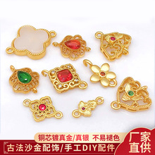 ɳ��ɫ�p�h���������K���p�������diy�ֹ����K�����Ʒ���