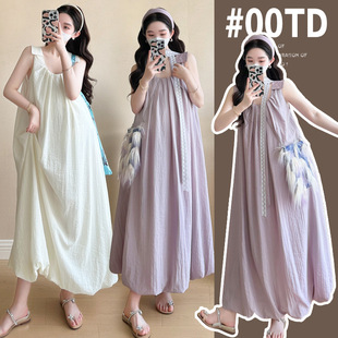 2025 Plus Size Maternity Wear Chiffon Maternity Vest Dress Korean Style Loose Maternity Bud Skirt Maternity Skirt