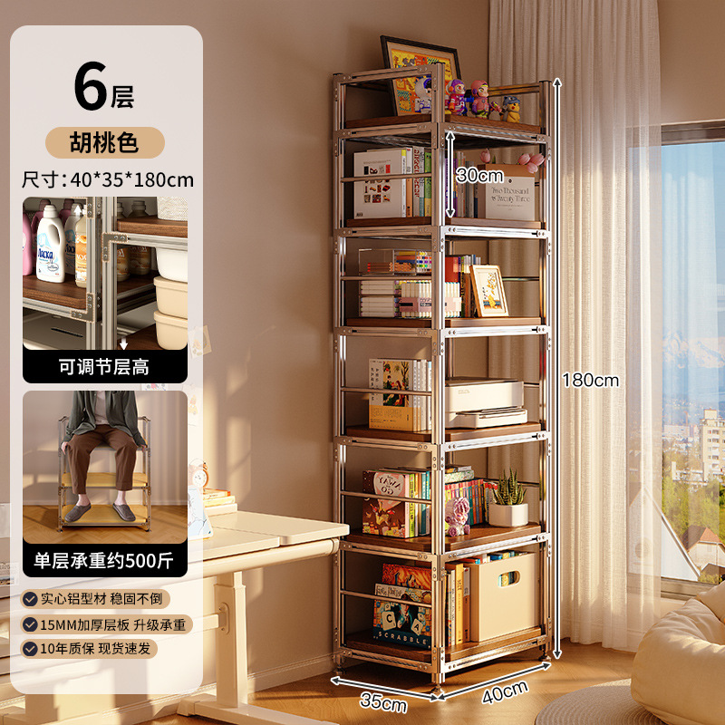 6 capas 40*35*180cm-color nogal