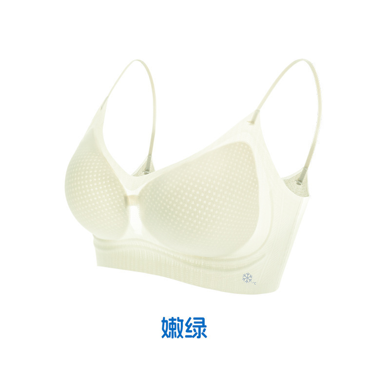 超薄纯欲风小胸聚拢冰丝内衣女无痕凉感透气吊带背心式美背文胸罩|undefined