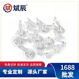 �F؛���lPVC���y��׶�Ҏ��TPU�h�����������ӾȦ�����