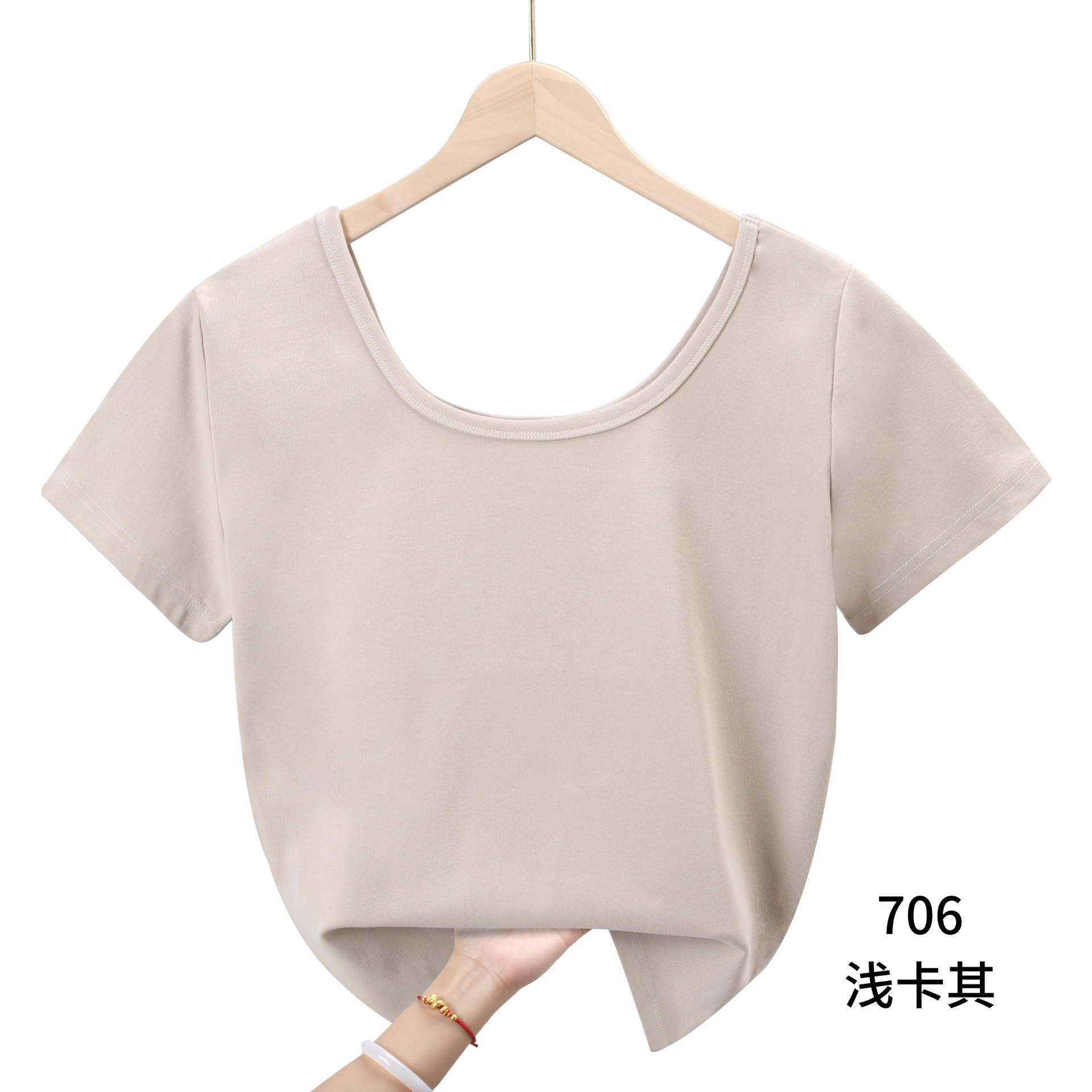 편안한 코튼 여성용 앞뒤 칼라 706 라이트카키