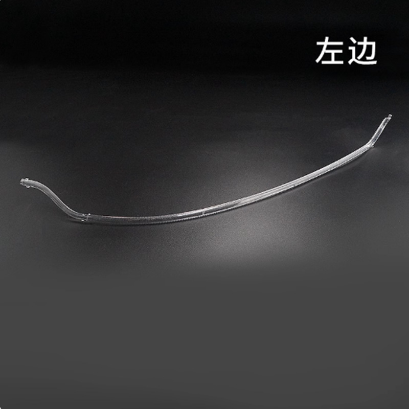 18-22 La guía de luz de la lámpara diurna LANGYI PLUS tira de luz de conducción diurna para resolver el oscurecimiento, el amarillo y el envejecimiento