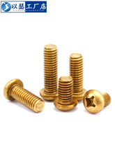 �~�A�^�ݽz�P�^ʮ�֙C���ݽz�M2M2.5M3M4M5M6