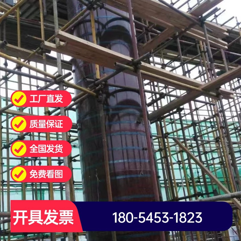 混泥土浇筑检查井木模模板施工方案混凝土检查井模建筑木模