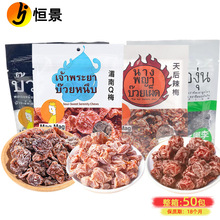 ̩���Ṿ�Ṿ߀��÷40g����÷�ӹ���Ԓ÷���M�����T������ʳ���l