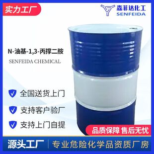 N�ͻ�13���ζ���N9ʮ��ϩ13��������7173628
