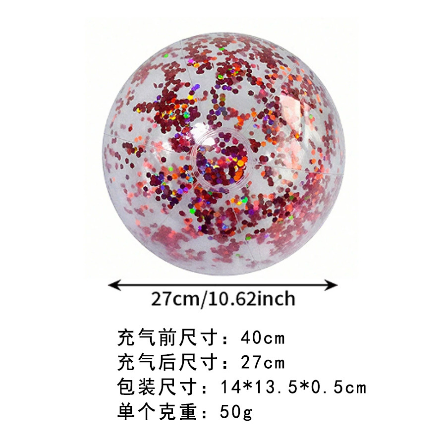 クロスボーダースポットインフレータブルビーチボール屋外水透明ボール PVC カラースパンコールボール子供用水のおもちゃ
