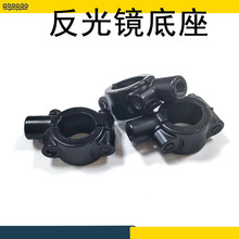 �綯��Ħ�г����Ӿ������Ӹ�װ�������⾵��װ��8mm10mm�̶�����