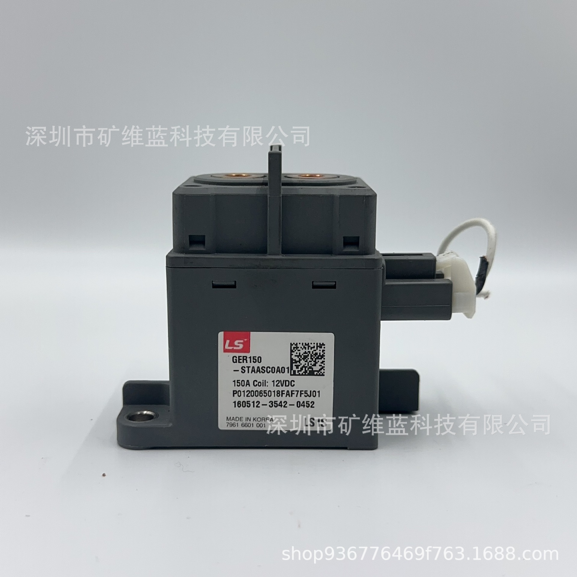 GER150-STAASC0A01 LS新能源汽车锂电池继电器150A 900V 12V