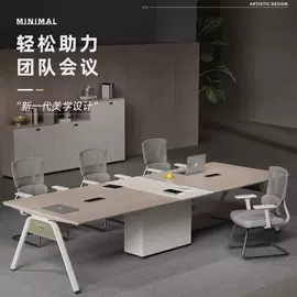 办公桌;大班桌;会议桌