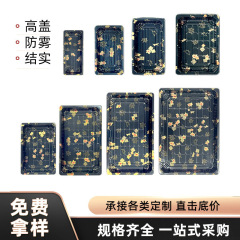 メーカーのカスタマイズされた蓋付き寿司箱、サケ使い捨て弁当箱、和風金箔プリント透明箱