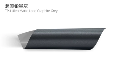 Auto Color Change Film | Invisible Car Wrap Film Car - tpu-ultra-matte-lead-graphite-gray-15215m75mil