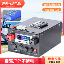 ���\�д����������F�늳�80AH��������12V24����܇�늳ؑ���
