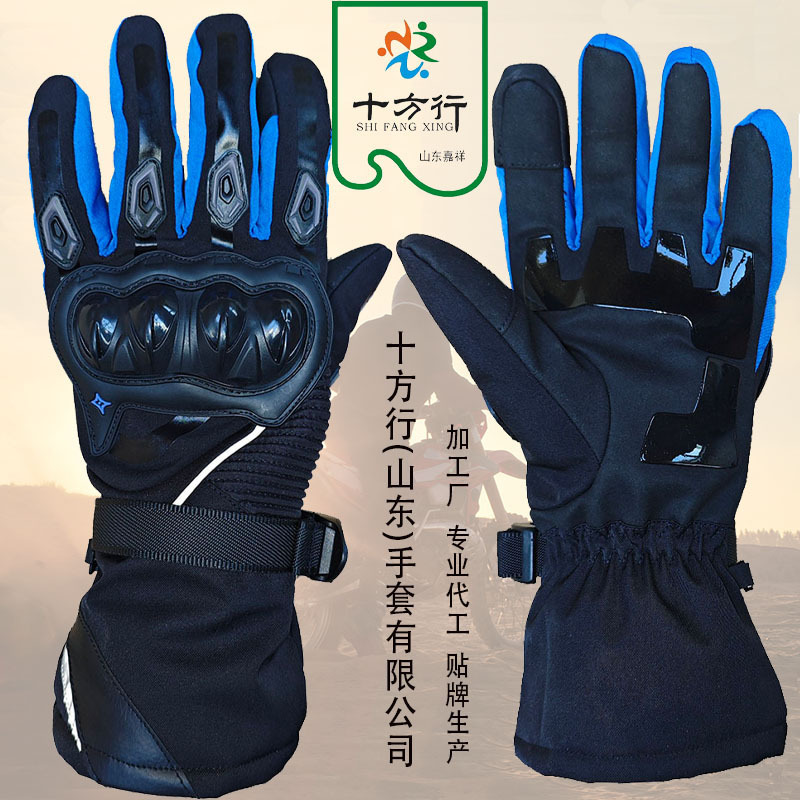 공장 맞춤형 대량 생산 오토바이 장갑 통기성 전술 방풍 및 방수 세련된 오토바이 라이딩 장갑