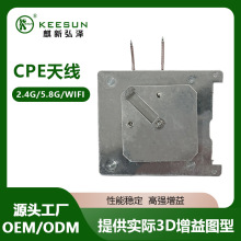 2.4G CPE�o���W��AP������ȫ���쾀
