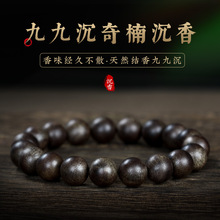 ��ȻԽ��ѿׯ��骳����ִ���ʿ�žų�̴ľŮ����̴��ľ���������