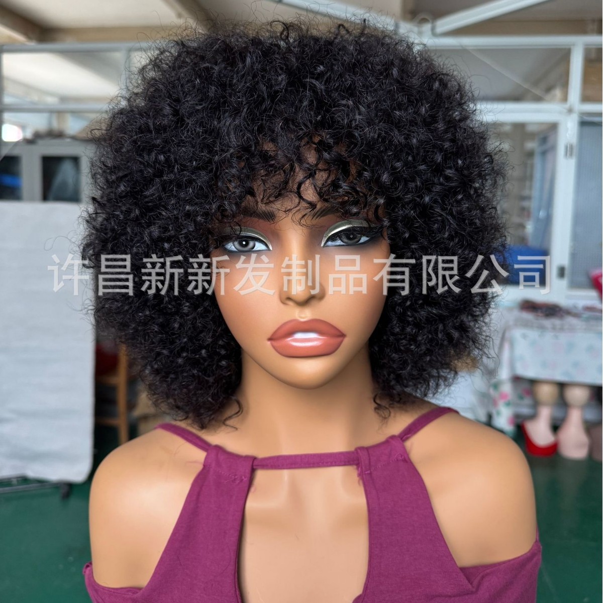 Peluca Corta de Encaje de Cabello Humano Pixiewig Rizada Estilo Afro para Mujer